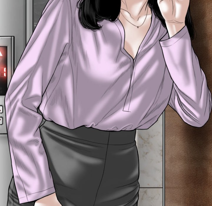 Only You - Chapter 26 [photo 53] - MangaPorn