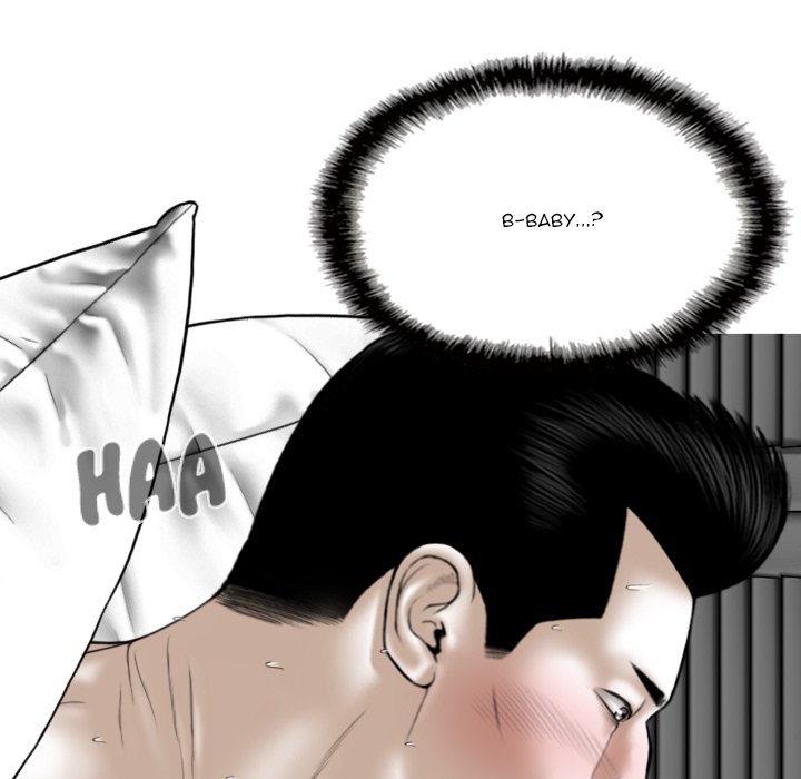 Only You - Chapter 26 [photo 55] - MangaPorn