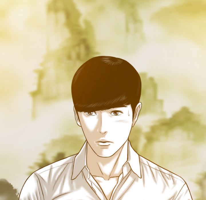 Only You - Chapter 27 [photo 135] - MangaPorn