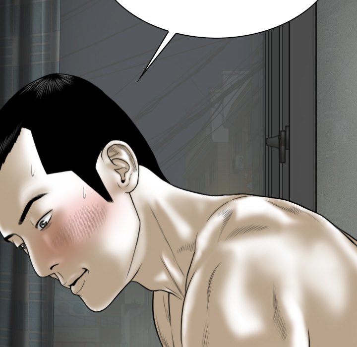 Only You - Chapter 27 [photo 150] - MangaPorn