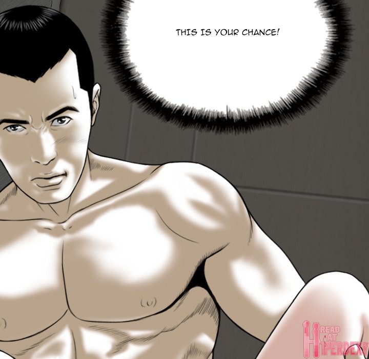 Only You - Chapter 27 [photo 156] - MangaPorn