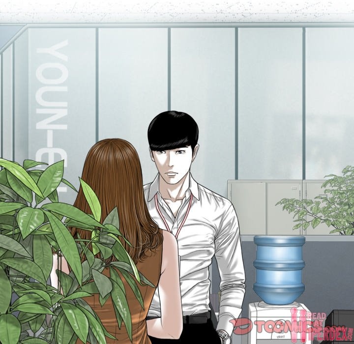 Only You - Chapter 27 [photo 16] - MangaPorn