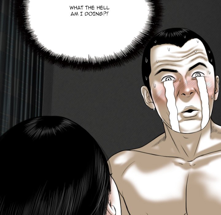 Only You - Chapter 27 [photo 164] - MangaPorn