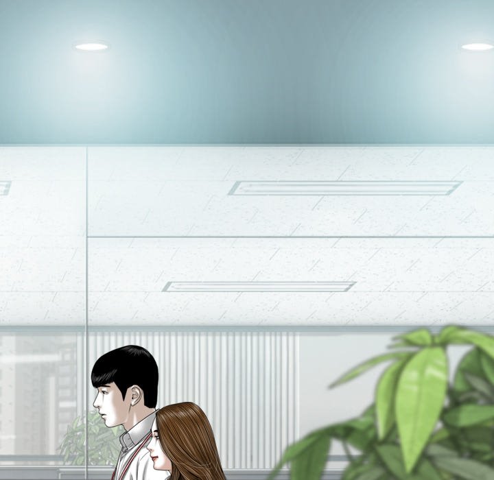 Only You - Chapter 27 [photo 18] - MangaPorn