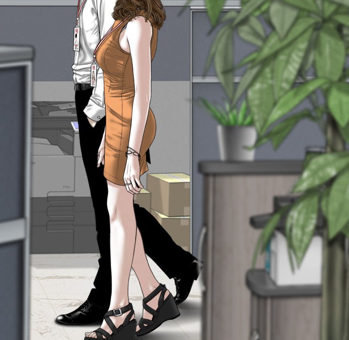 Only You - Chapter 27 [photo 19] - MangaPorn