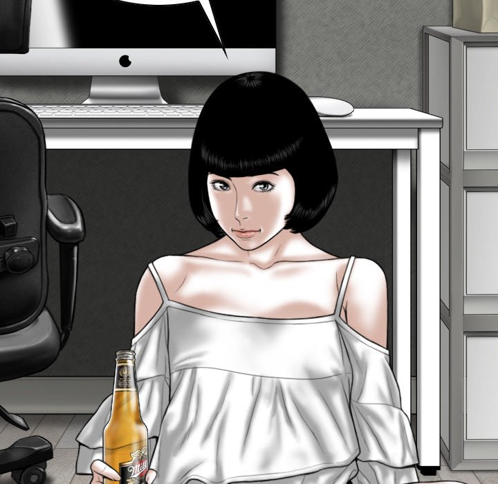 Only You - Chapter 27 [photo 25] - MangaPorn