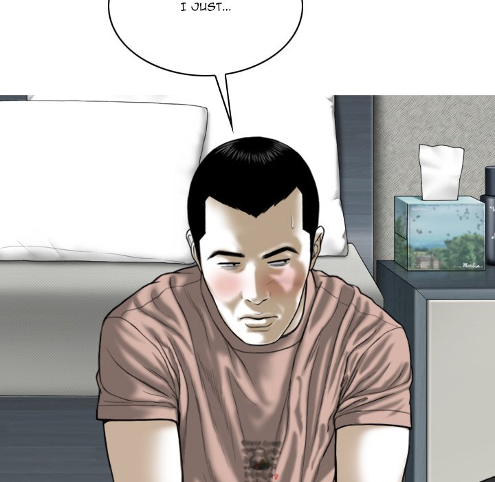 Only You - Chapter 27 [photo 27] - MangaPorn