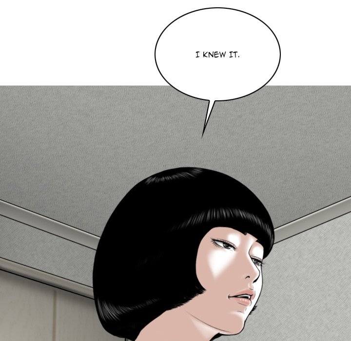 Only You - Chapter 27 [photo 50] - MangaPorn