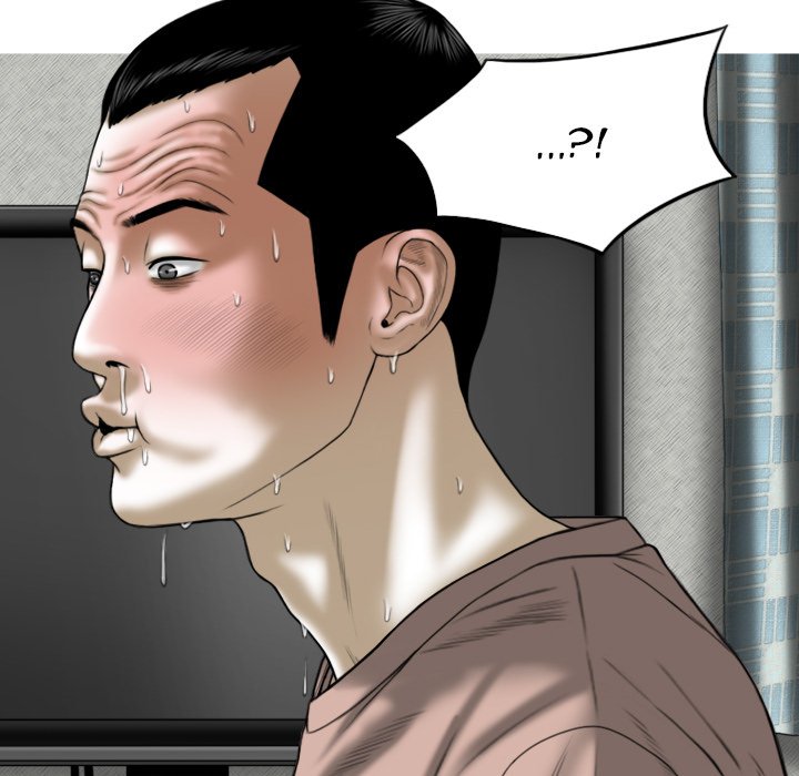 Only You - Chapter 27 [photo 60] - MangaPorn