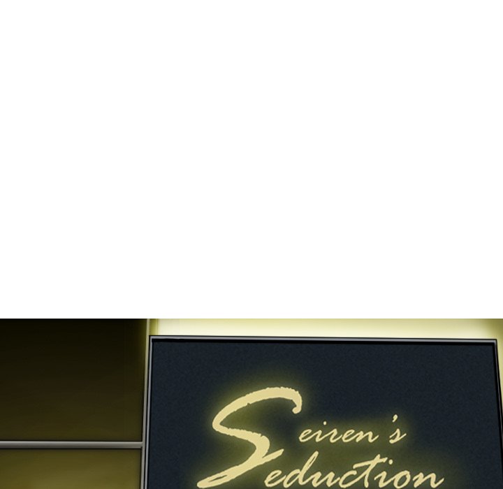 Only You - Chapter 27 [photo 62] - MangaPorn