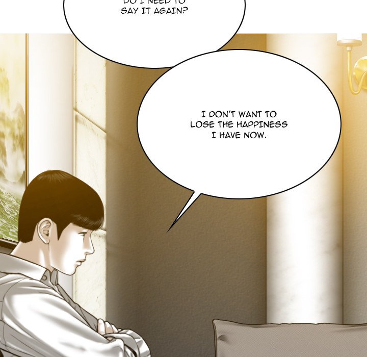 Only You - Chapter 27 [photo 72] - MangaPorn