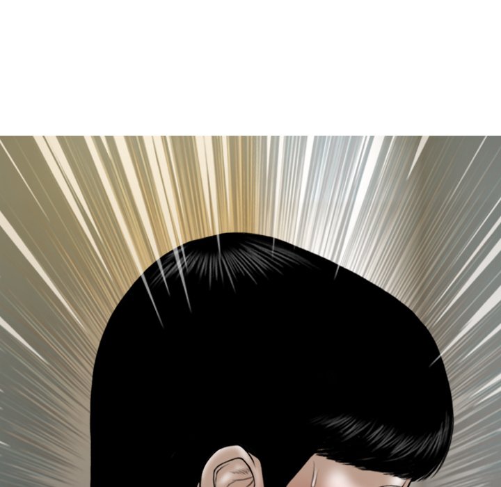 Only You - Chapter 27 [photo 82] - MangaPorn