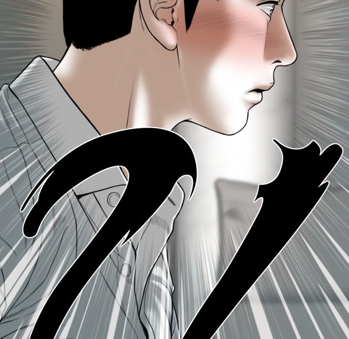 Only You - Chapter 27 [photo 83] - MangaPorn