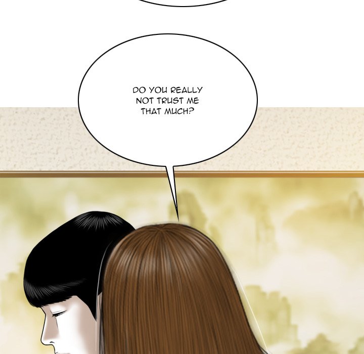 Only You - Chapter 28 [photo 119] - MangaPorn