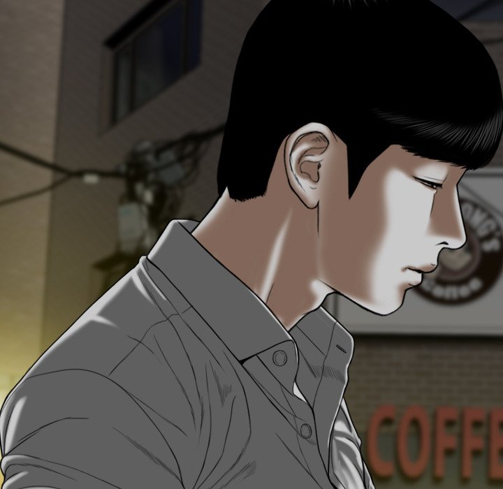 Only You - Chapter 28 [photo 169] - MangaPorn