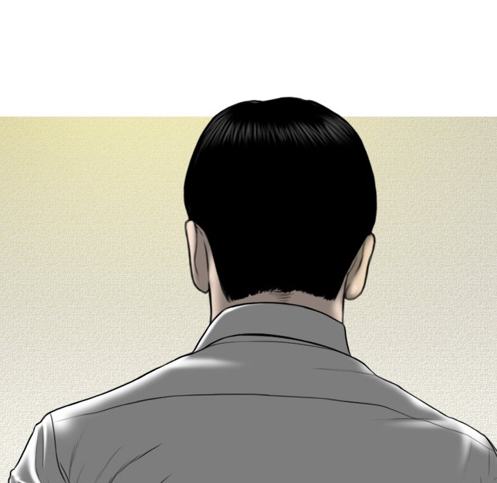 Only You - Chapter 28 [photo 184] - MangaPorn