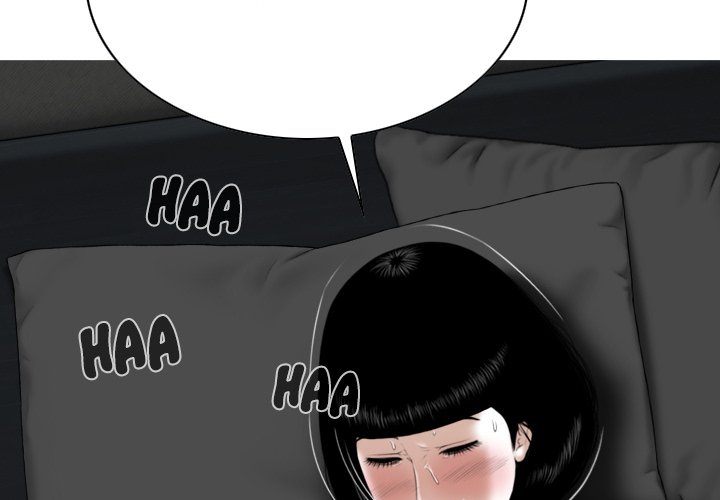 Only You - Chapter 28 [photo 2] - MangaPorn