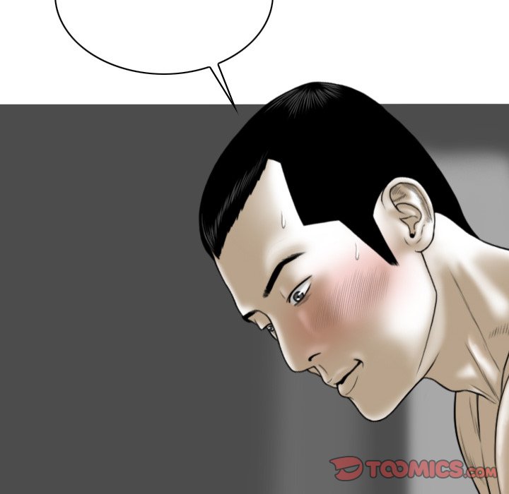 Only You - Chapter 28 [photo 20] - MangaPorn