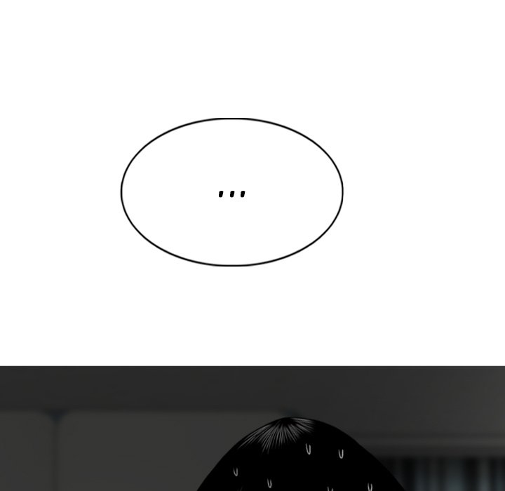 Only You - Chapter 28 [photo 34] - MangaPorn