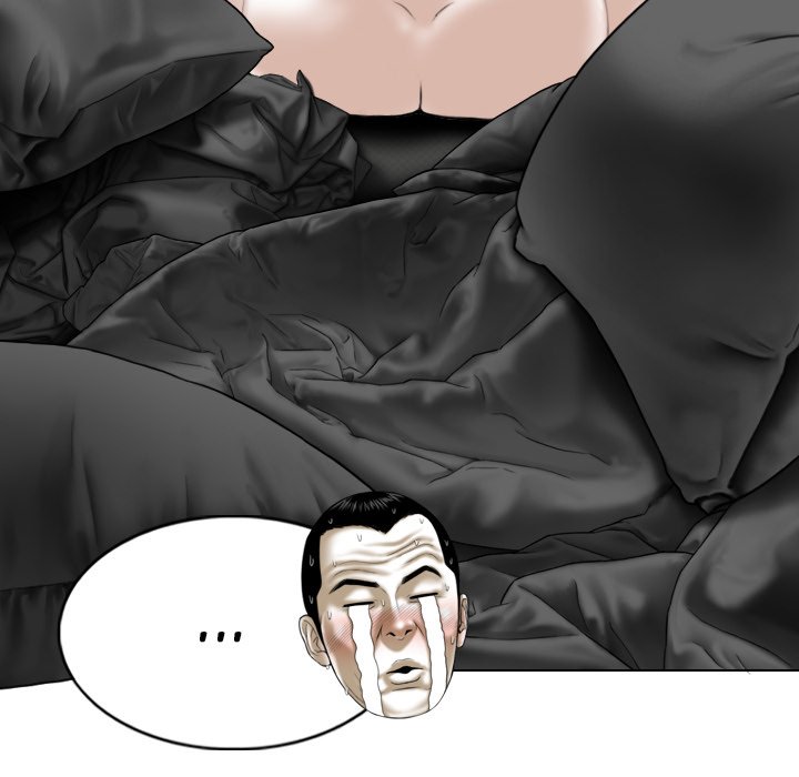 Only You - Chapter 29 [photo 100] - MangaPorn