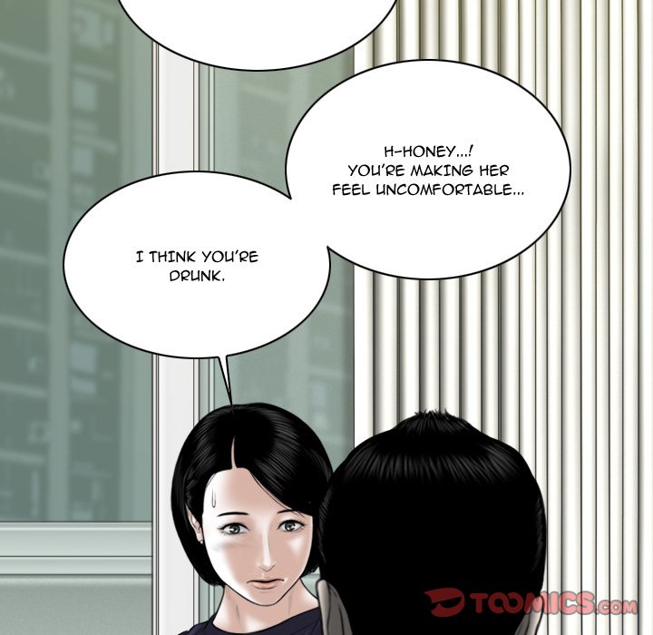 Only You - Chapter 29 [photo 12] - MangaPorn