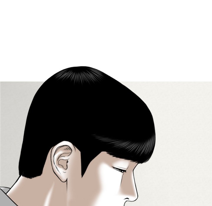 Only You - Chapter 29 [photo 128] - MangaPorn