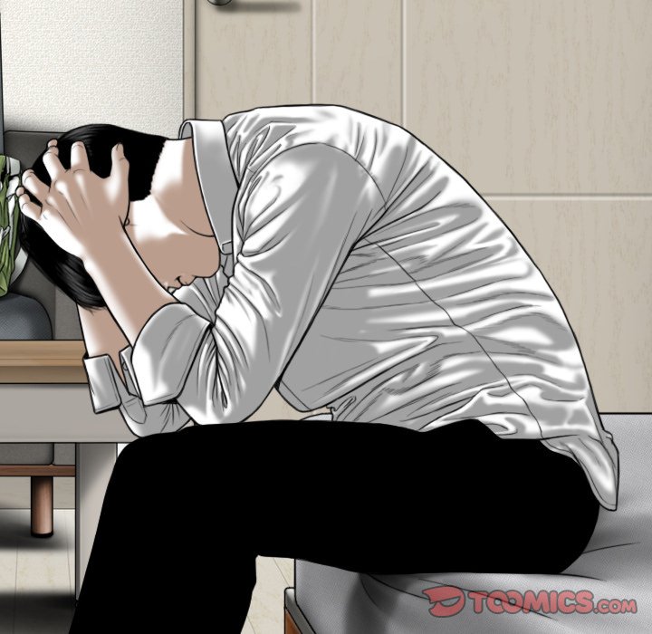 Only You - Chapter 29 [photo 138] - MangaPorn