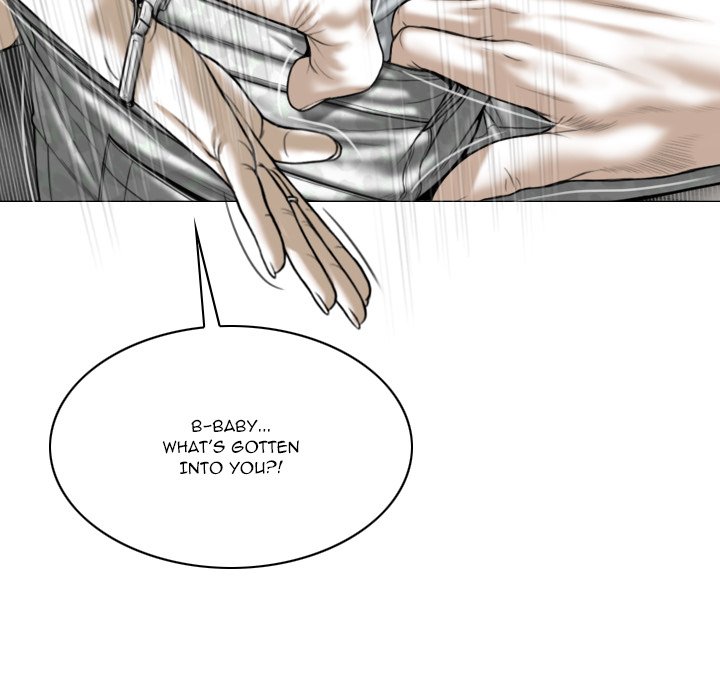 Only You - Chapter 29 [photo 142] - MangaPorn