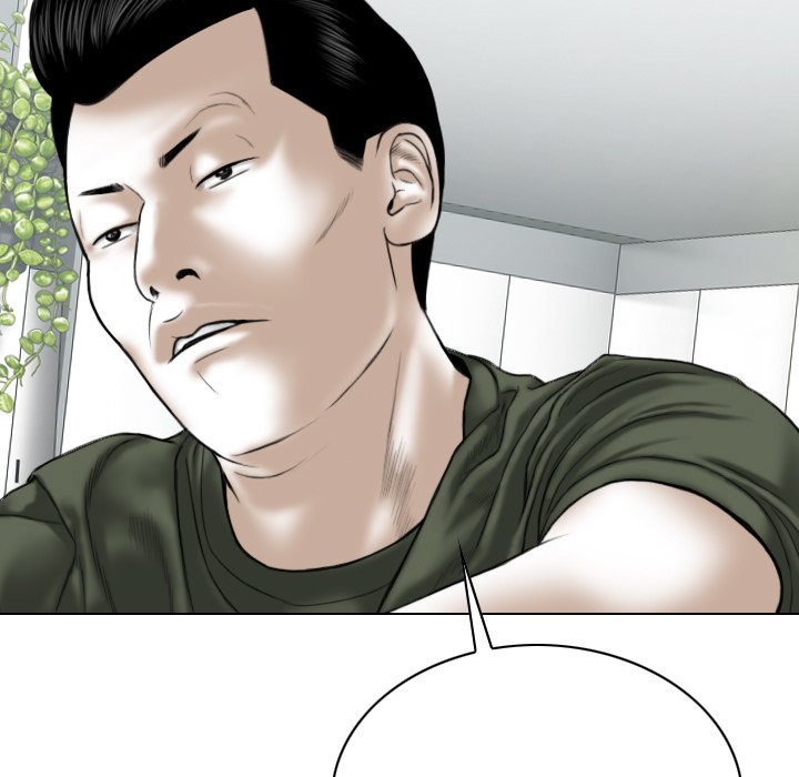 Only You - Chapter 29 [photo 16] - MangaPorn