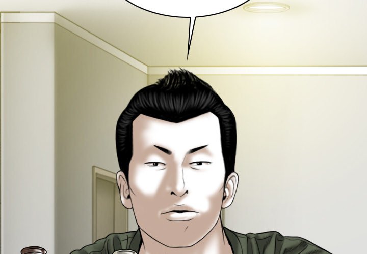 Only You - Chapter 29 [photo 2] - MangaPorn