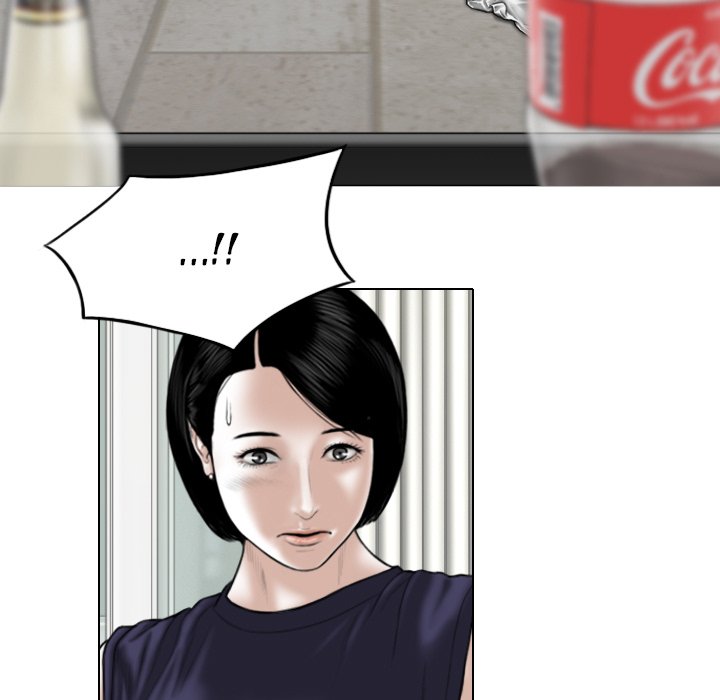 Only You - Chapter 29 [photo 5] - MangaPorn