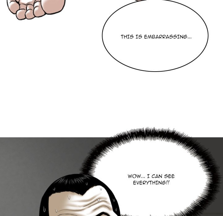 Only You - Chapter 29 [photo 71] - MangaPorn