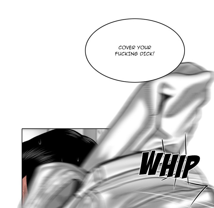 Only You - Chapter 30 [photo 104] - MangaPorn