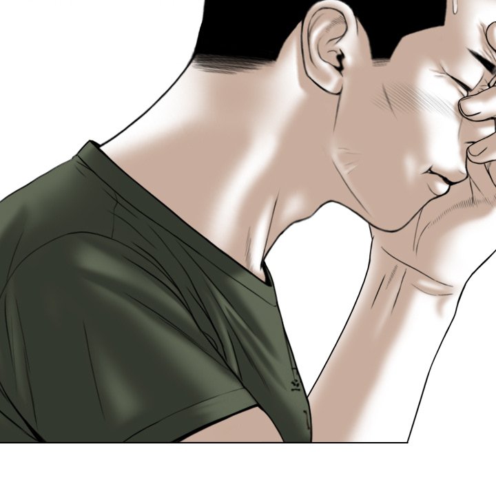 Only You - Chapter 30 [photo 123] - MangaPorn