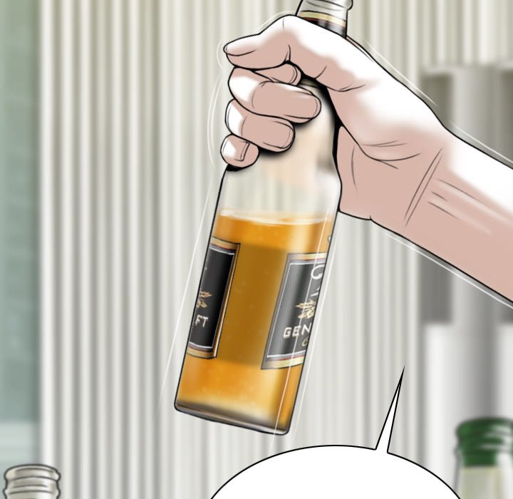 Only You - Chapter 30 [photo 125] - MangaPorn