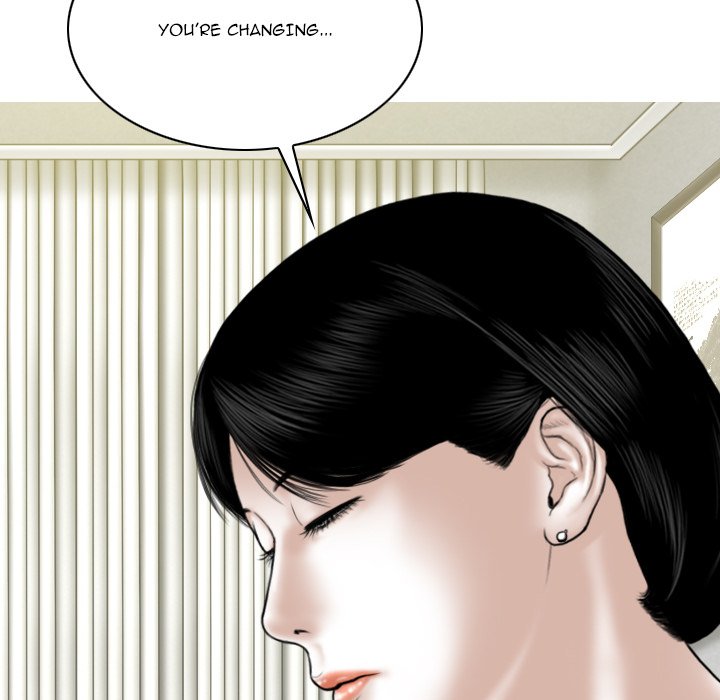 Only You - Chapter 30 [photo 128] - MangaPorn