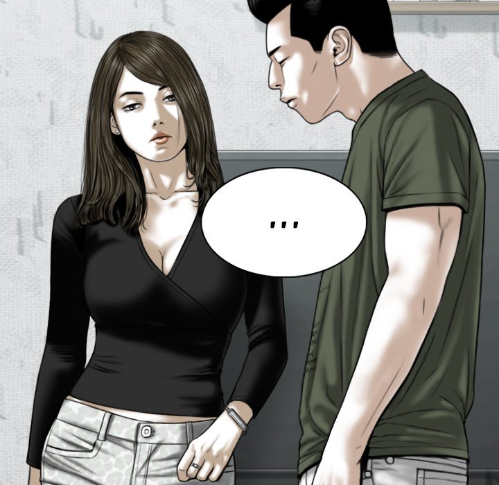 Only You - Chapter 30 [photo 131] - MangaPorn