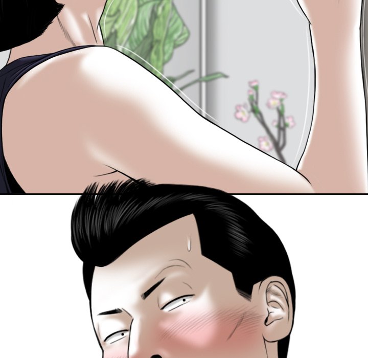 Only You - Chapter 30 [photo 135] - MangaPorn