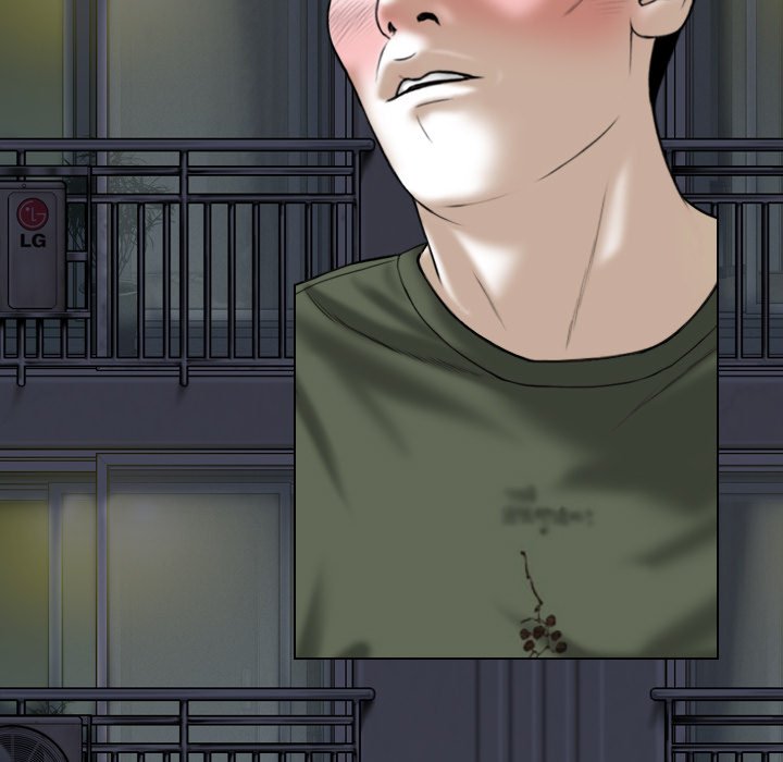 Only You - Chapter 30 [photo 149] - MangaPorn