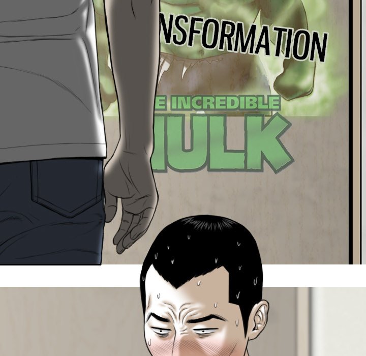 Only You - Chapter 30 [photo 169] - MangaPorn