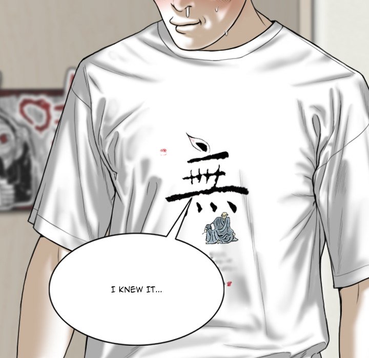 Only You - Chapter 30 [photo 170] - MangaPorn