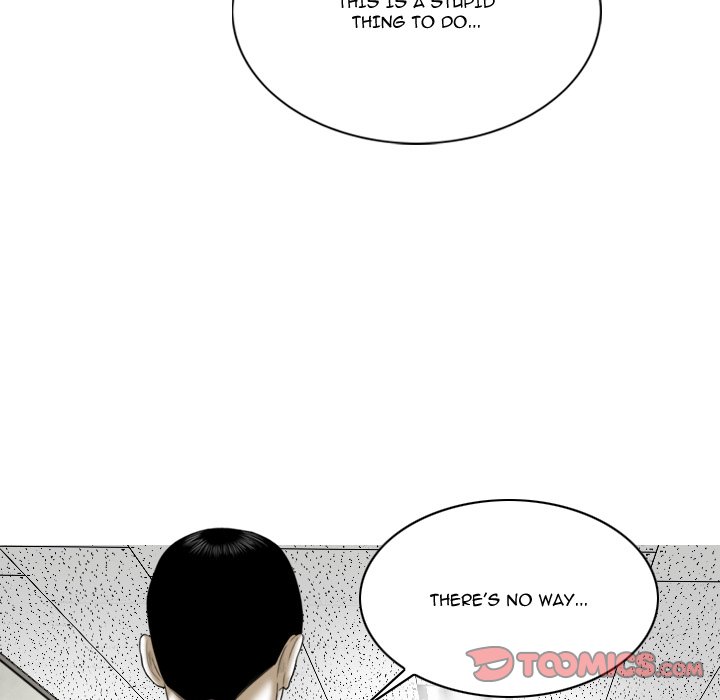 Only You - Chapter 30 [photo 172] - MangaPorn