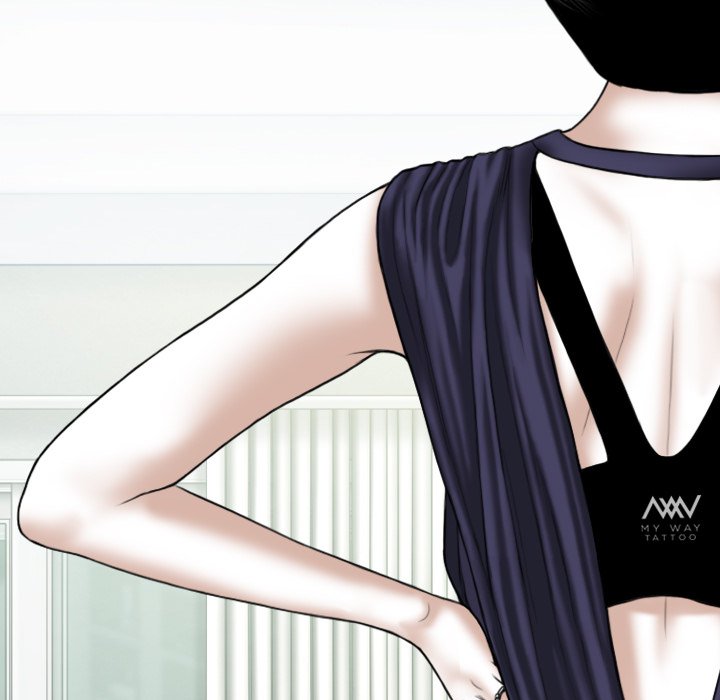 Only You - Chapter 30 [photo 18] - MangaPorn