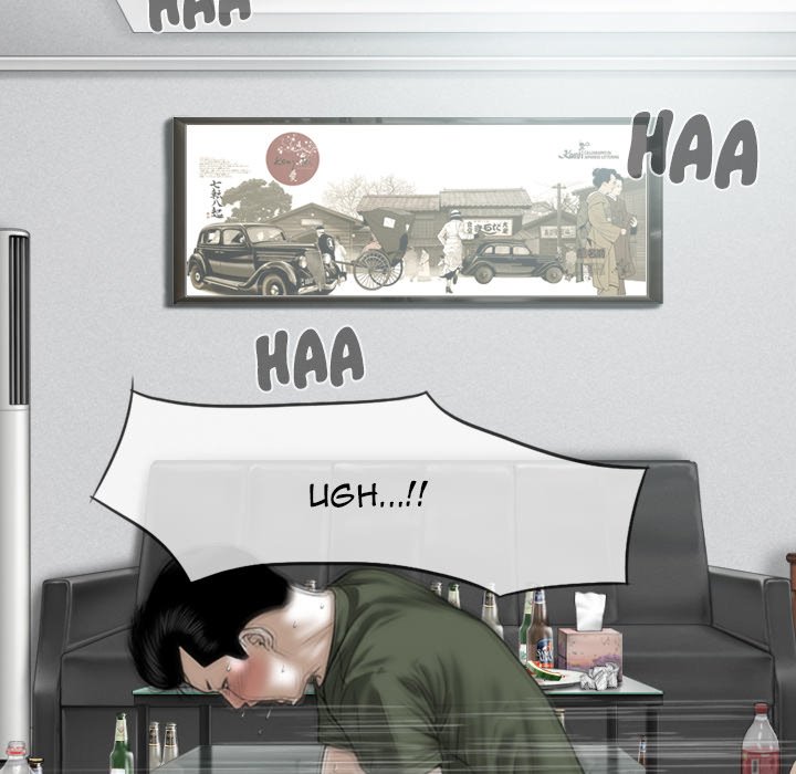 Only You - Chapter 30 [photo 5] - MangaPorn