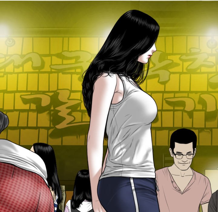 Only You - Chapter 30 [photo 81] - MangaPorn