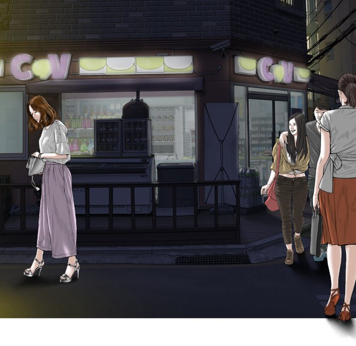 Only You - Chapter 31 [photo 112] - MangaPorn