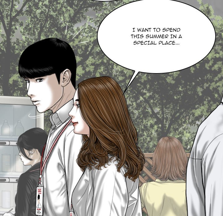 Only You - Chapter 31 [photo 138] - MangaPorn