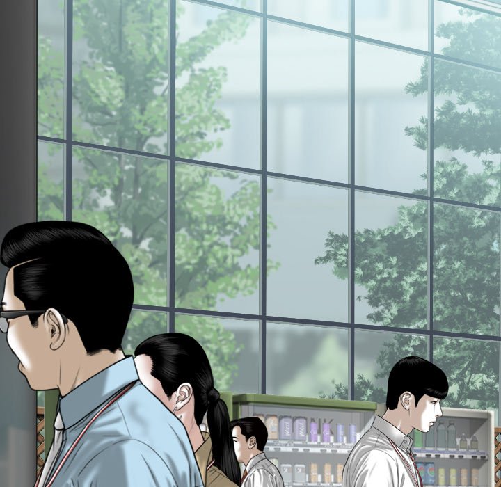 Only You - Chapter 31 [photo 167] - MangaPorn