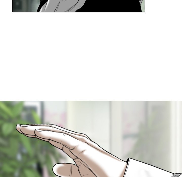 Only You - Chapter 31 [photo 175] - MangaPorn