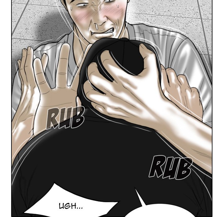 Only You - Chapter 31 [photo 19] - MangaPorn